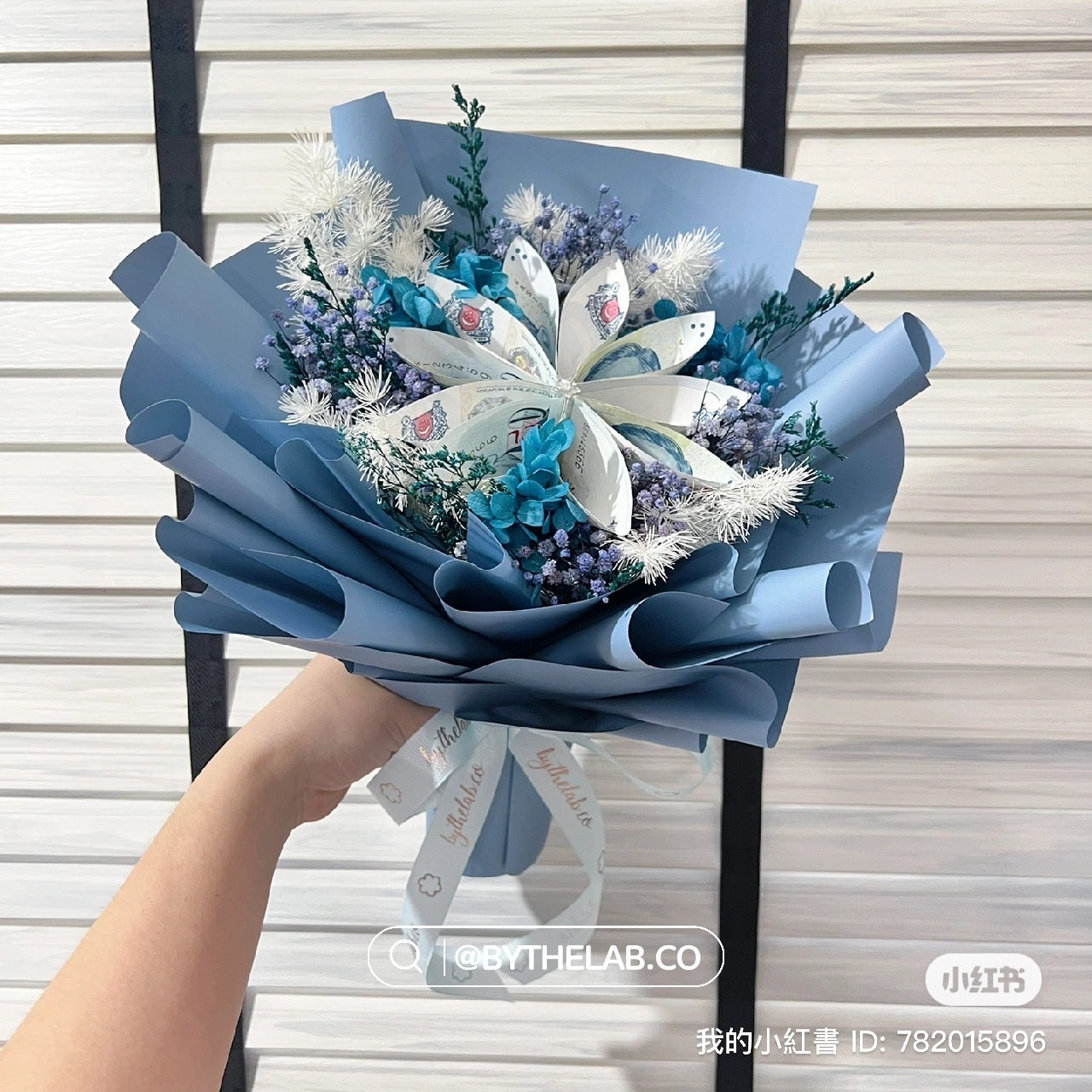 Customised Money Cash Bouquet - Small Single Stalk