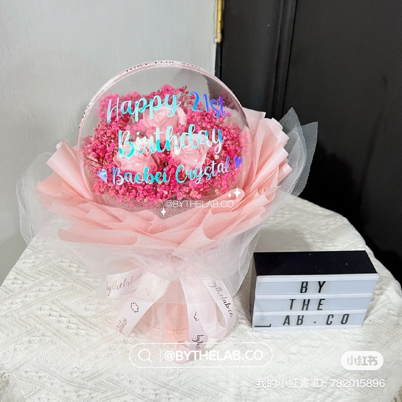 Acrylic Ball with Box Base with 3 Stalk Soap Roses and Preserved Babybreath